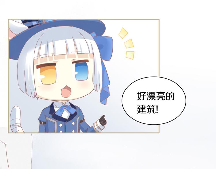 第160话 梦魇之茶（六）14