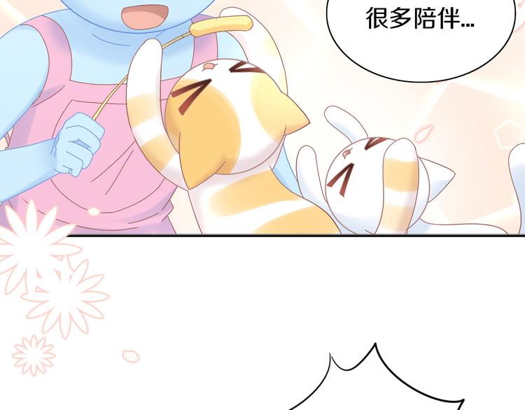 第193话 被抛弃的它52