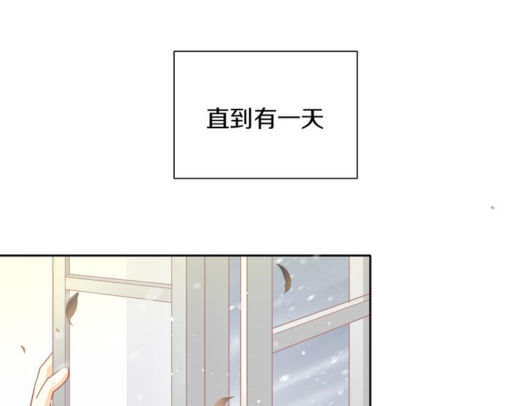 第185话 最初的爱25