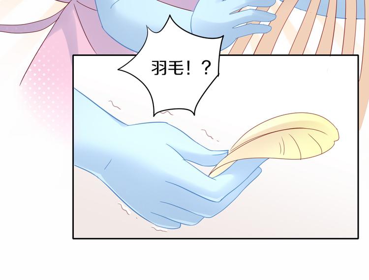 第144话 空陆大战60