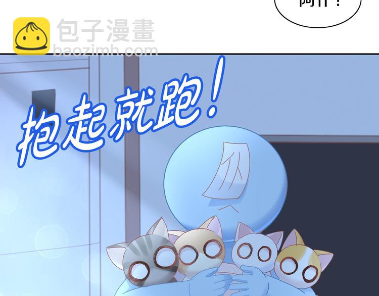 第187话 暖暖的窝72