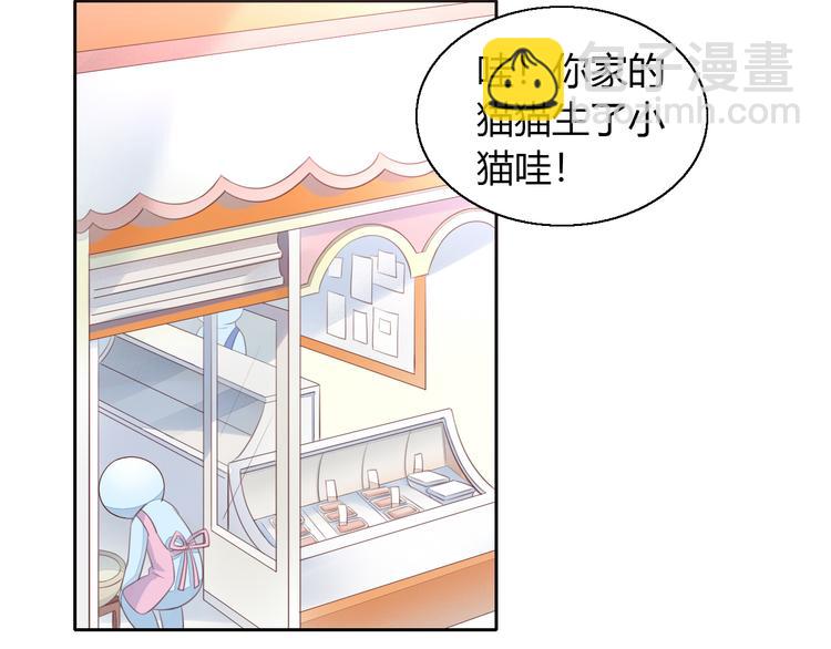 第59话 我们的相遇6