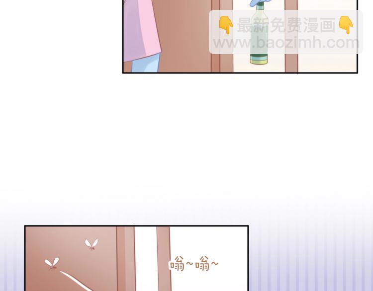第105话 蚊子战争96