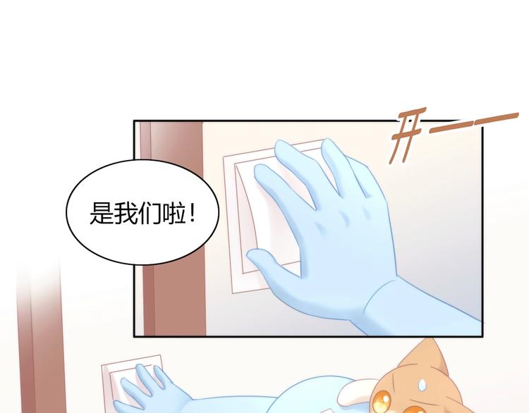 第117话 陪伴82
