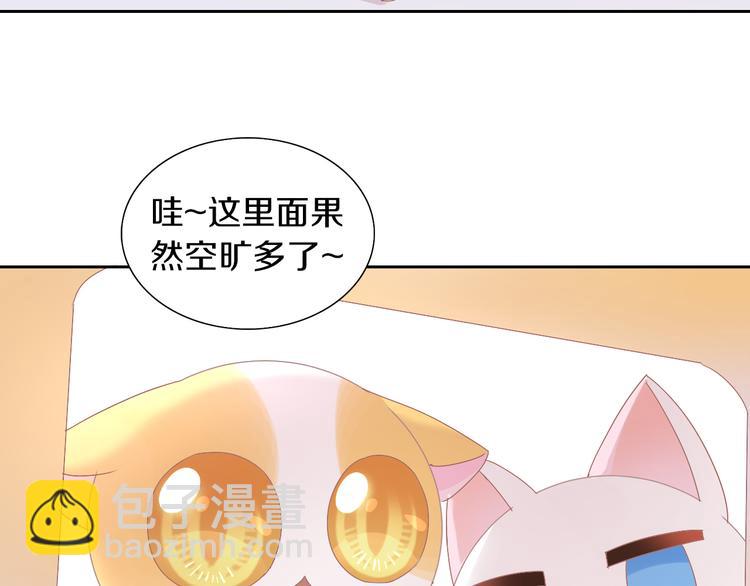 第187话 暖暖的窝37