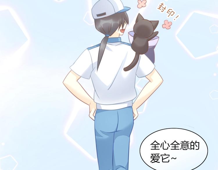 第100话 离开96