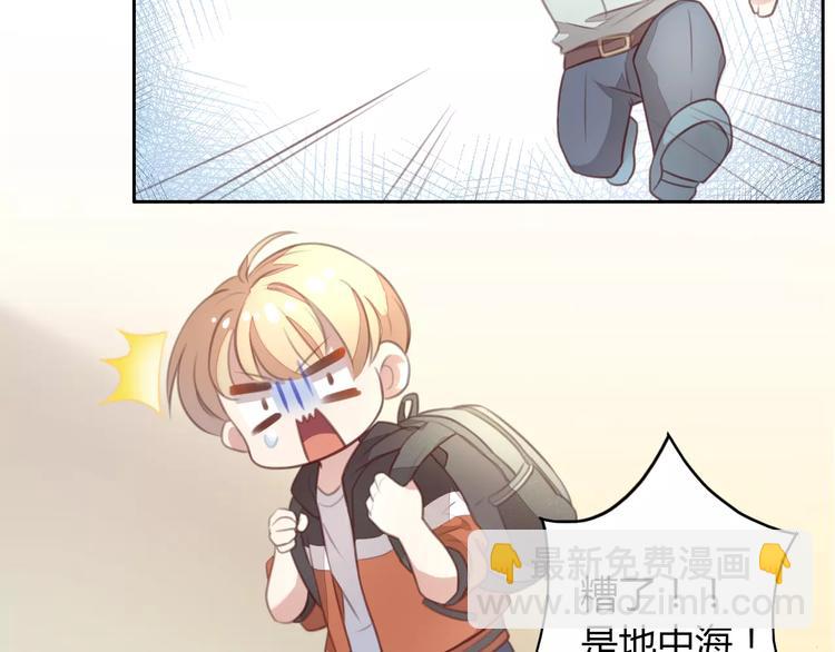 第21话  糟糕！被发现了31
