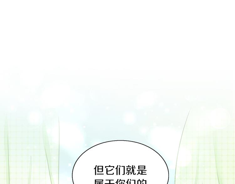 第152话 捏它！陶泥手作！85