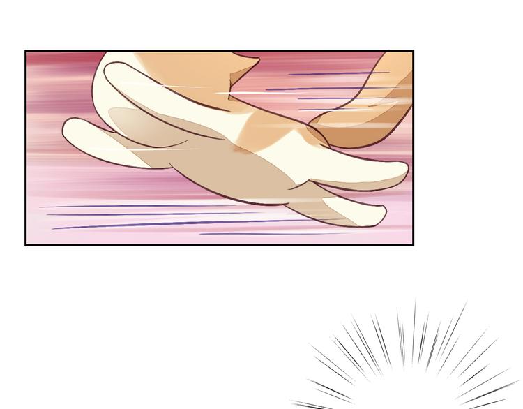 第5话  我叫泰日天！76