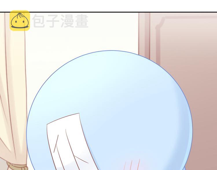 第200话 猫爪之下57