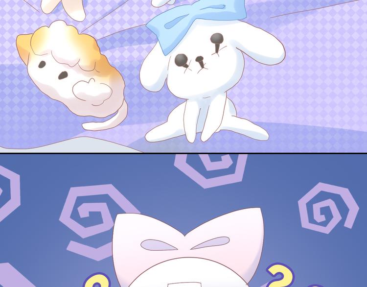 第195话  宠物毛毡69