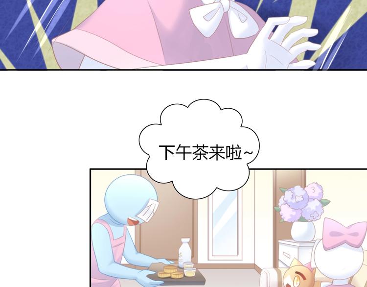 第115话 星座65