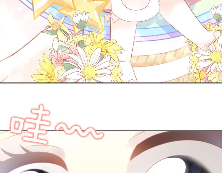 第147话 走花路吧！皮卡！69