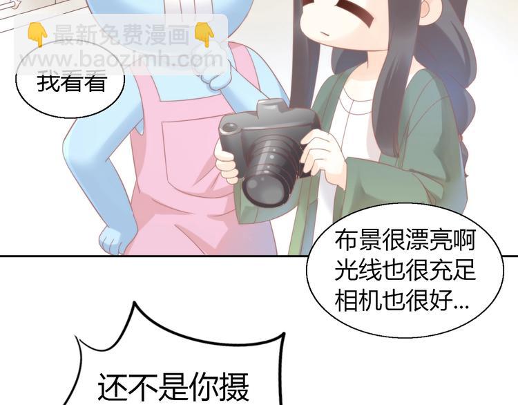 第104话 照骗23