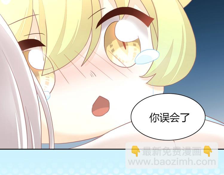 第100话 离开61