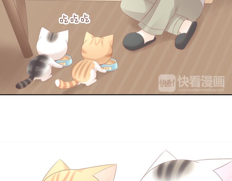第89话 注定的分离19