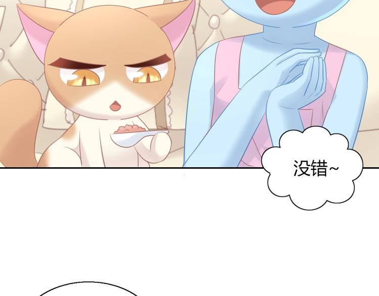 第131话 小寒60
