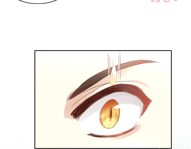 第156话 梦魇之茶（二）91