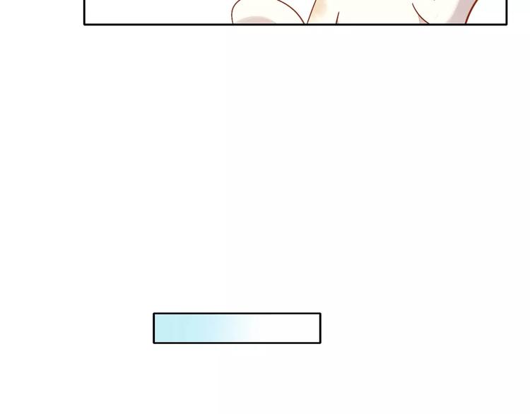 第10话  小小暗恋阿黄？56
