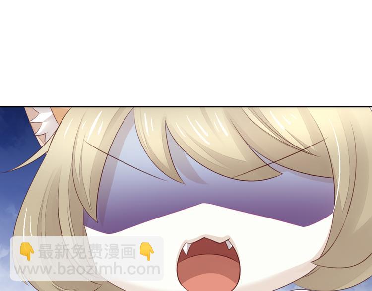 第60话 英雄救美75