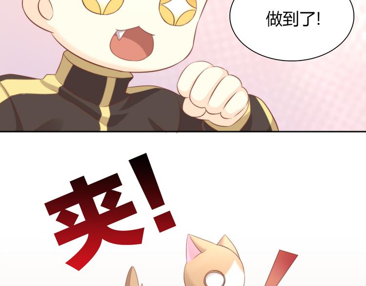 第72话 螃蟹大战53