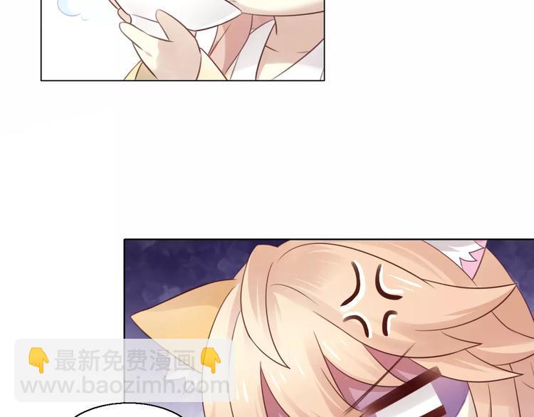 第46话 突然的不舍！9