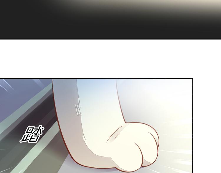 第7话  外面的世界62
