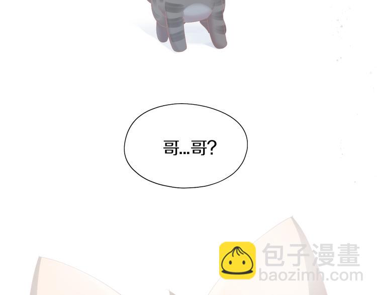 第199话  江湖再见80