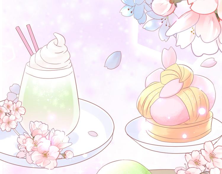 第197话 樱花攻略62