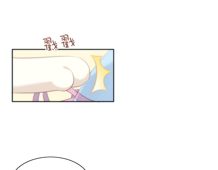 第73话 爱之冬衣70