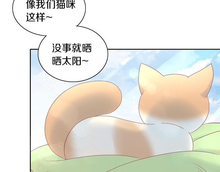 第192话  牛61