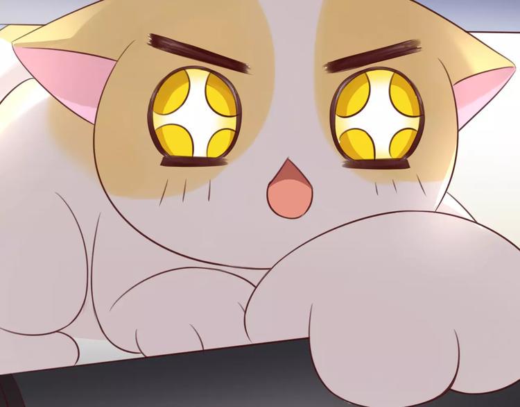第44话 女王属性？77