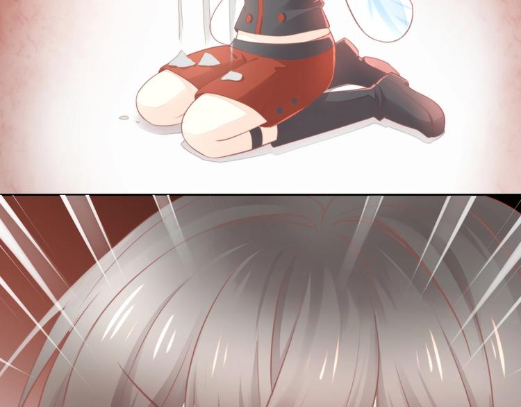 第105话 蚊子战争35