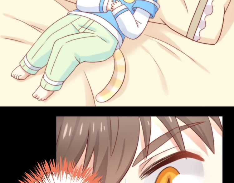 第156话 梦魇之茶（二）53