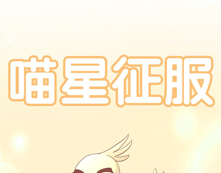 第144话 空陆大战68