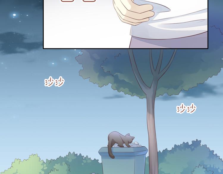 第57话 替代品59