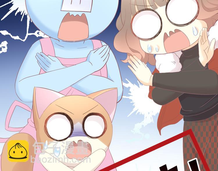 第194话 选主人48