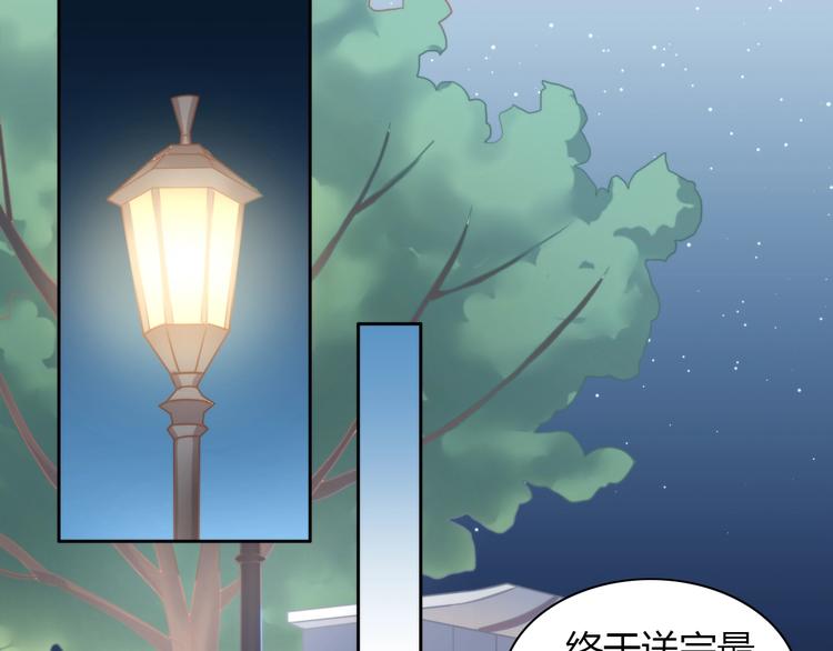 第100话 离开88