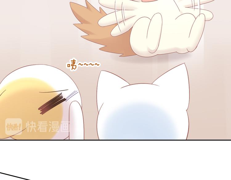 第190话 兔叽的“坏心眼”27