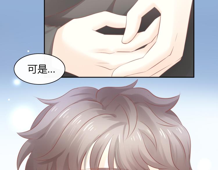 第88话 更近一点75
