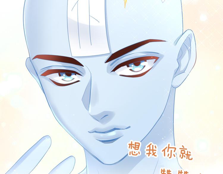 第179话 SPA96