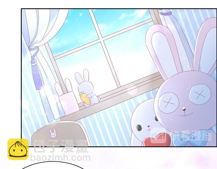 第194话 选主人50