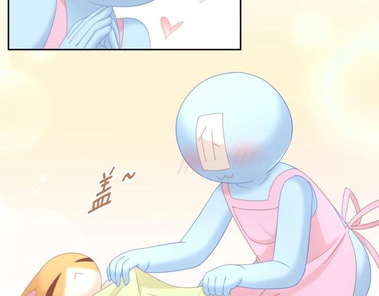 第102话  夏日炎炎11