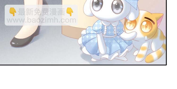 第110话 有情鼠终成眷属71