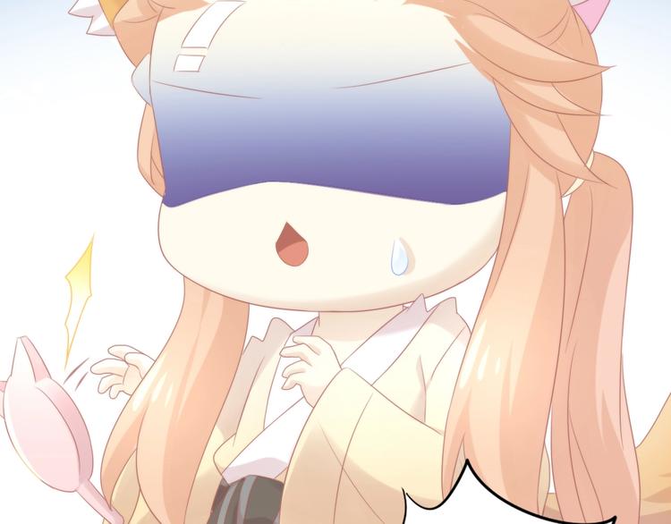 第122话 做造型66