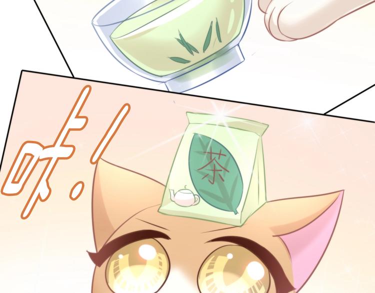 第104话 照骗52
