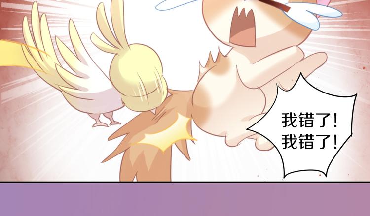 第146话 皮卡的梦想26