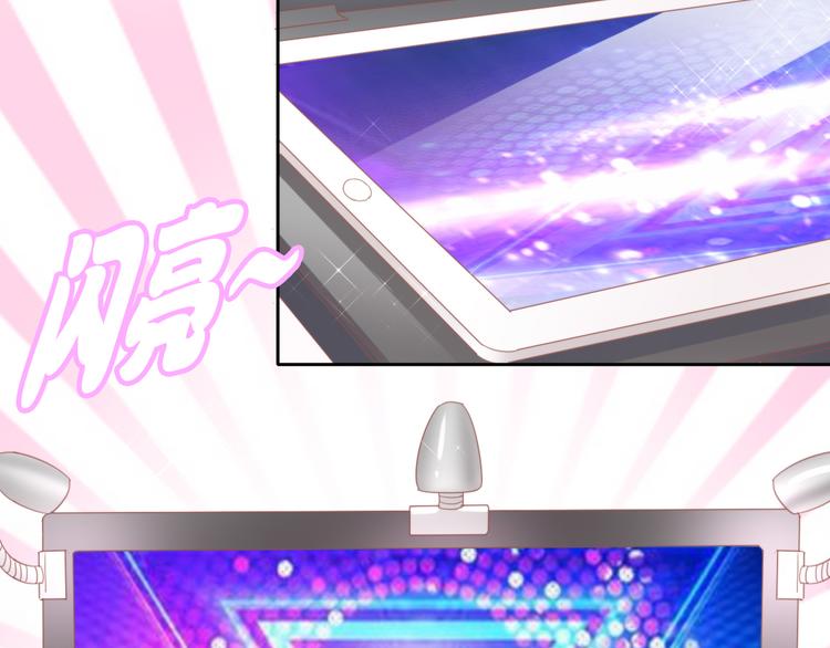 第146话 皮卡的梦想65