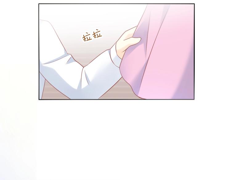 第94话 “废物利用”61