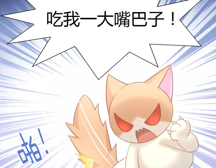 第100话 离开26